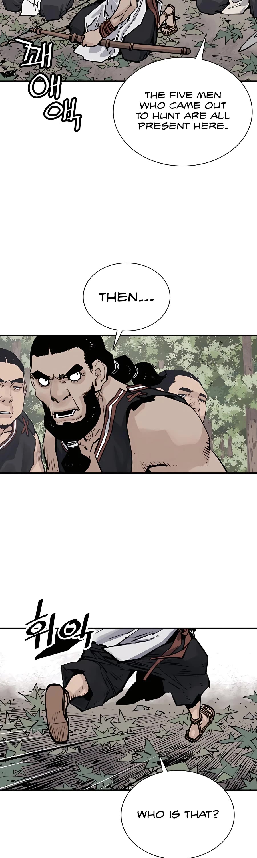 Death God Chapter 20 page 28 - Chapter 20