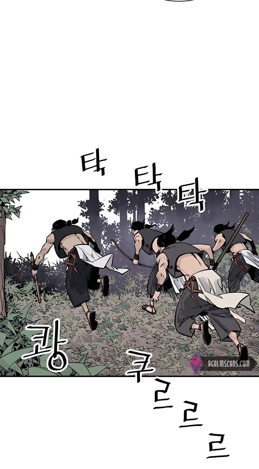 Death God Chapter 20 page 29 - Chapter 20