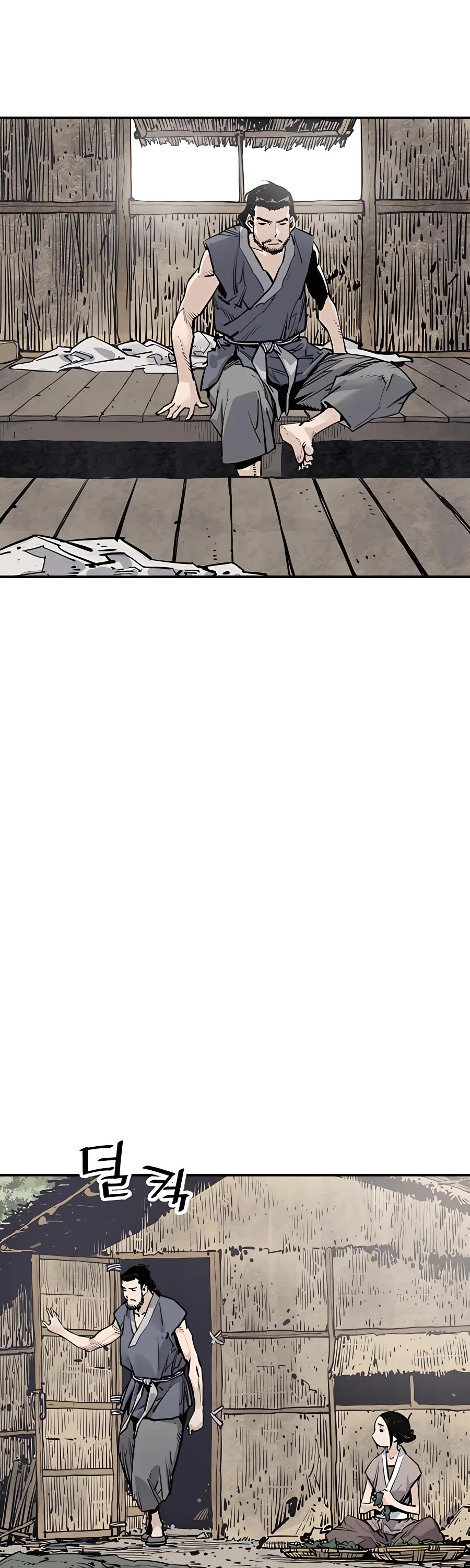 Death God Chapter 20 page 3 - Chapter 20