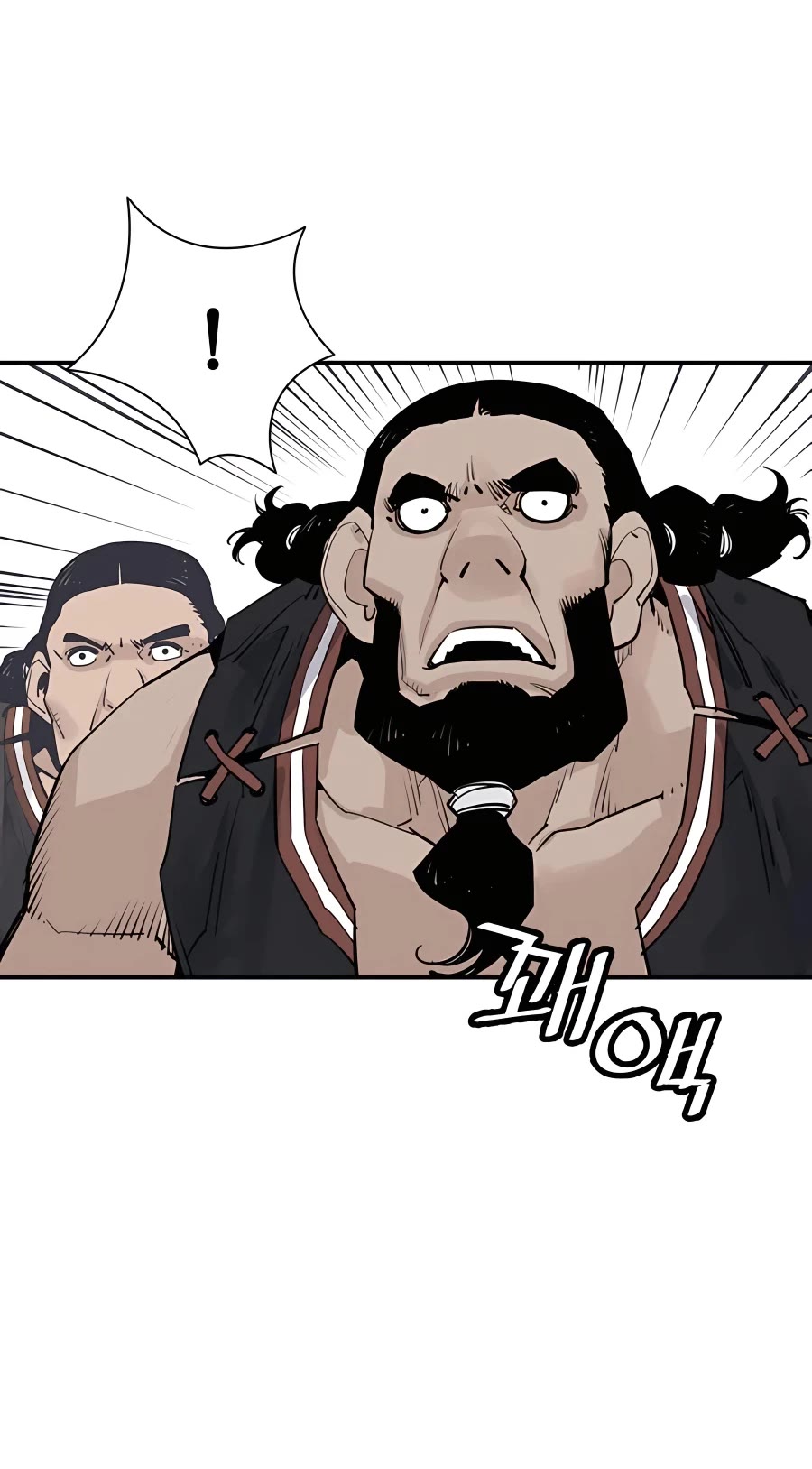 Death God Chapter 20 page 30 - Chapter 20