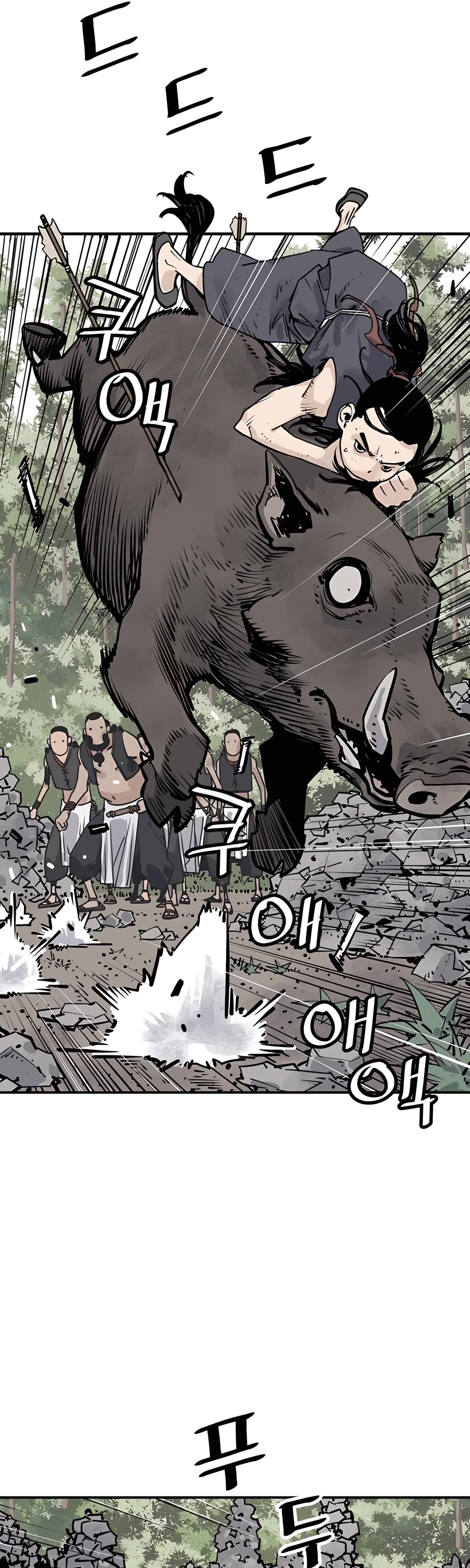 Death God Chapter 20 page 31 - Chapter 20