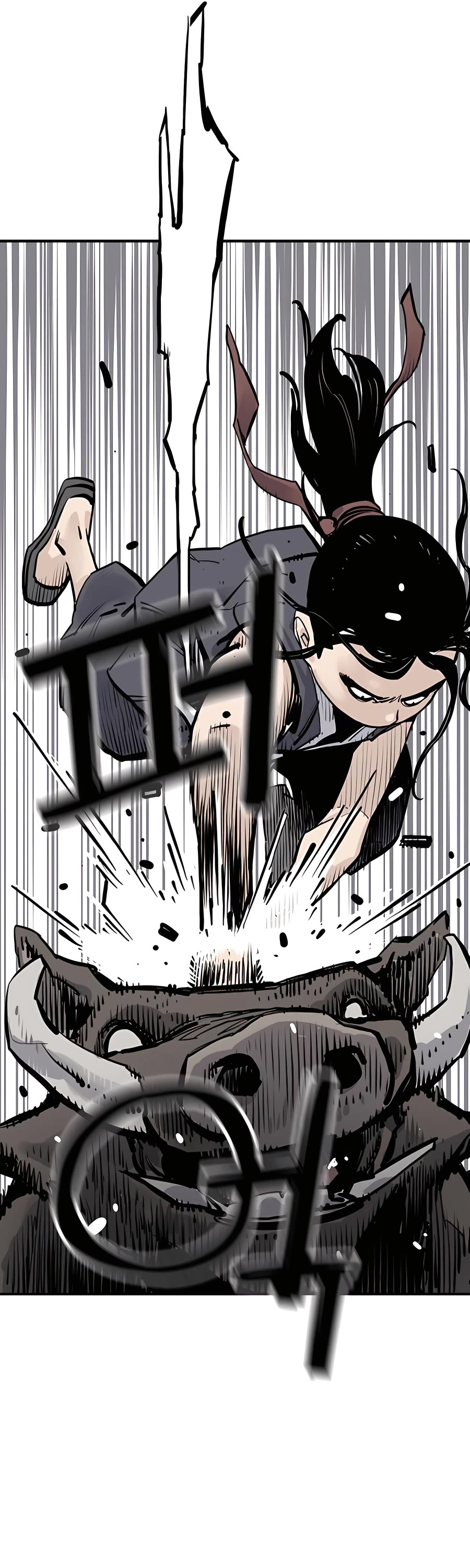 Death God Chapter 20 page 41 - Chapter 20