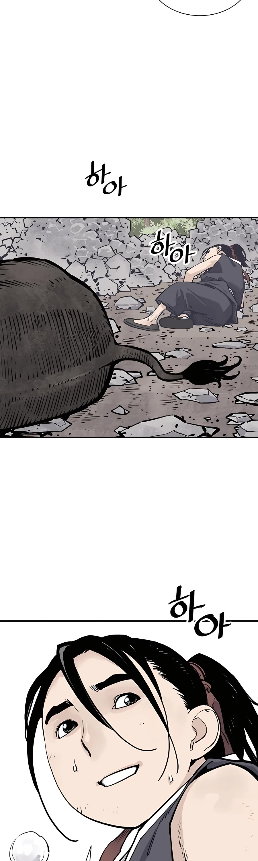 Death God Chapter 20 page 43 - Chapter 20