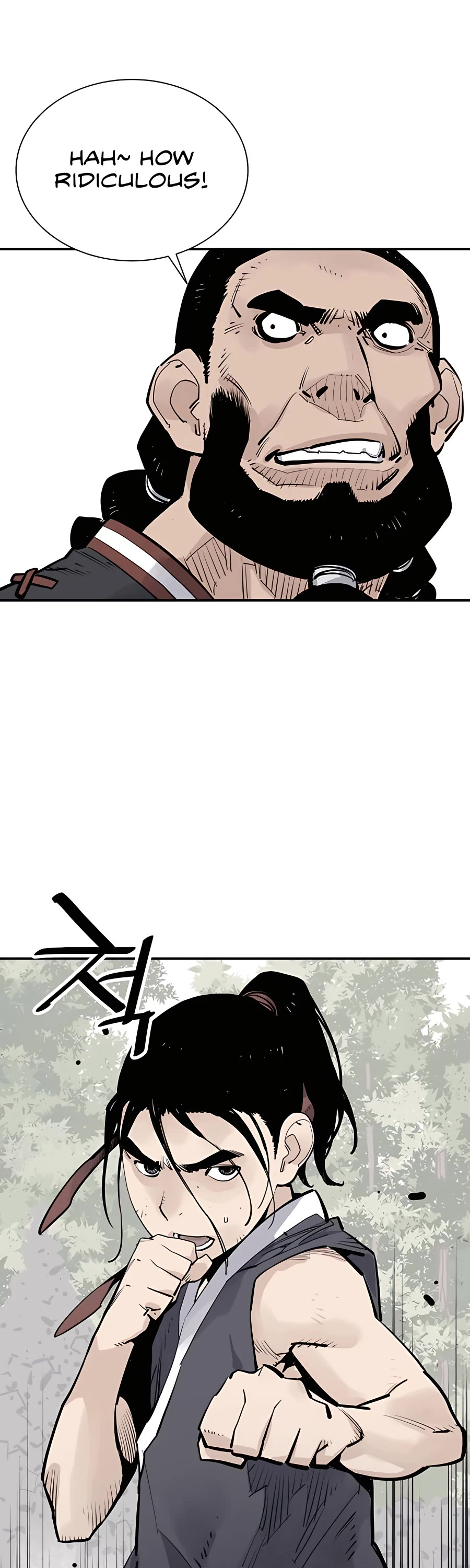Death God Chapter 21 page 12 - Chapter 21
