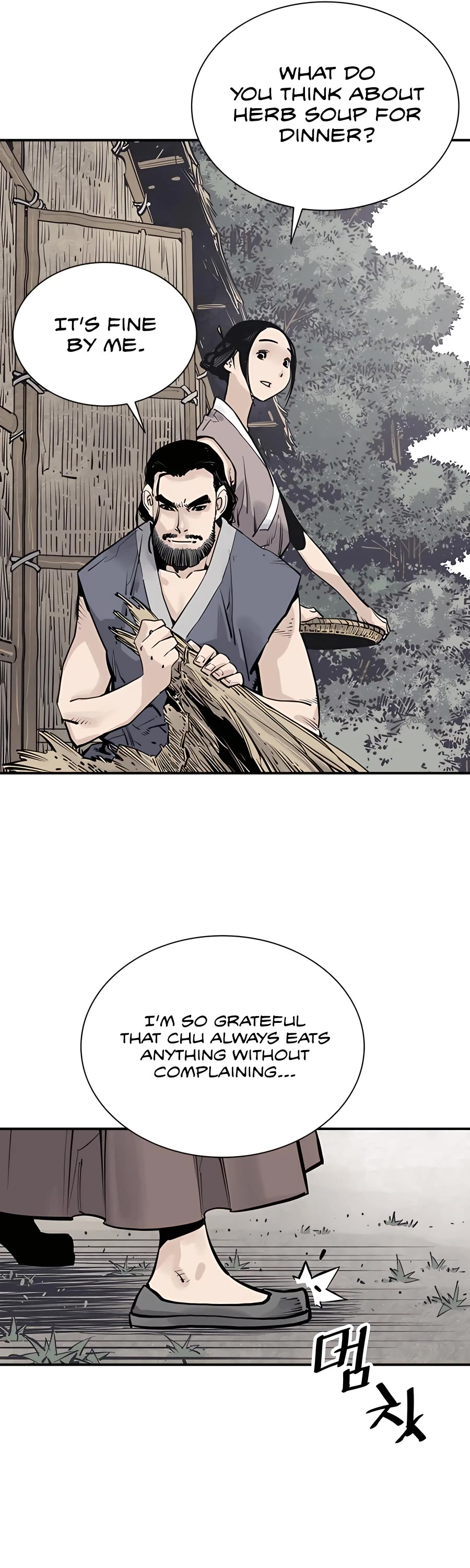 Death God Chapter 21 page 15 - Chapter 21