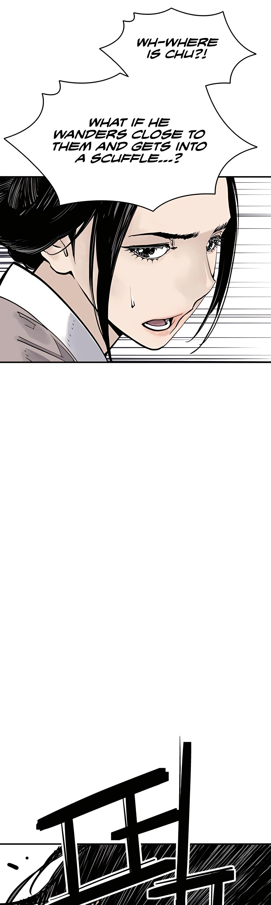 Death God Chapter 21 page 20 - Chapter 21
