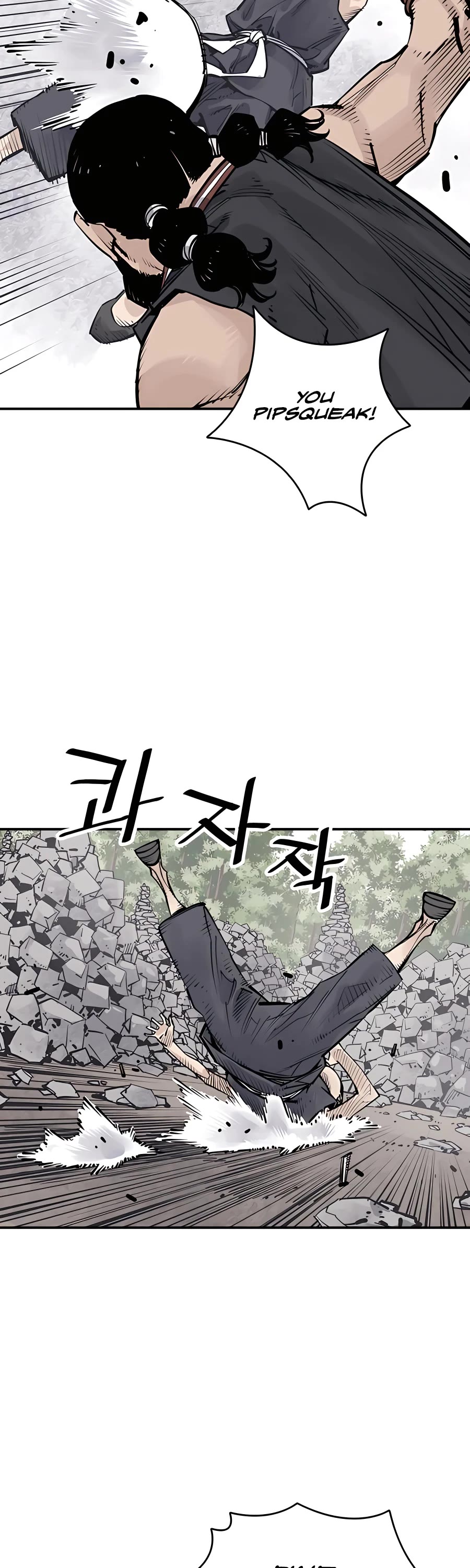 Death God Chapter 21 page 32 - Chapter 21