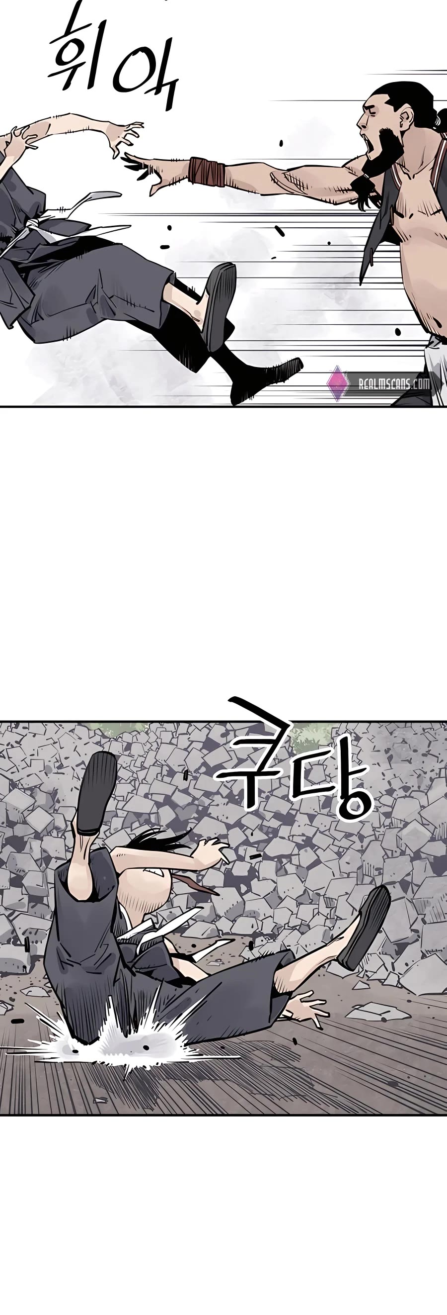 Death God Chapter 21 page 9 - Chapter 21