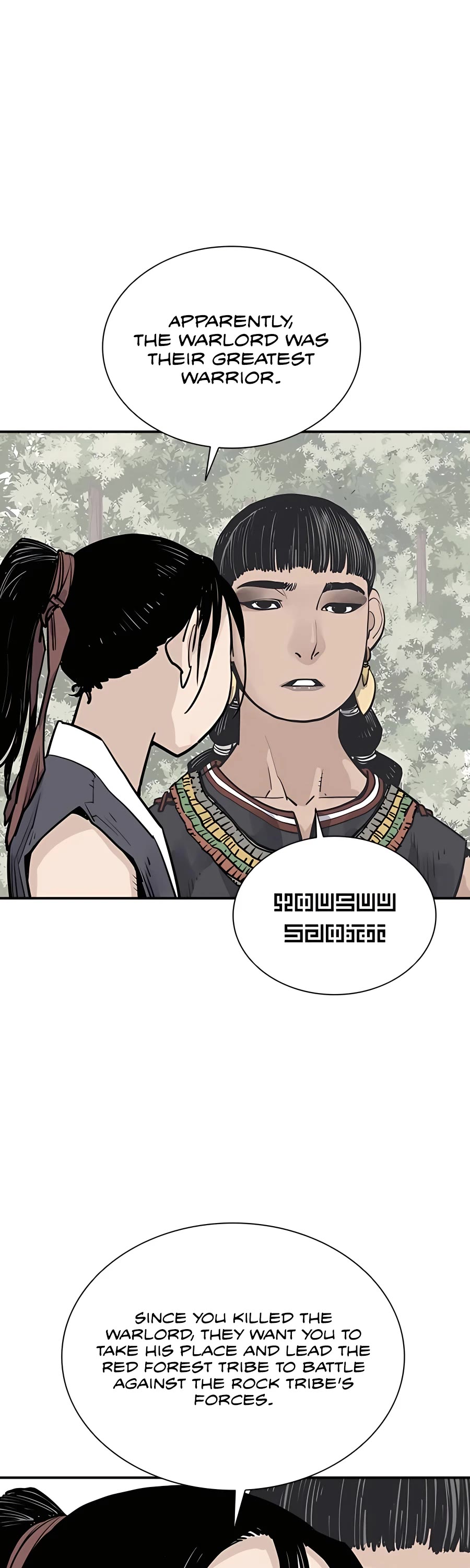 Death God Chapter 22 page 14 - Chapter 22