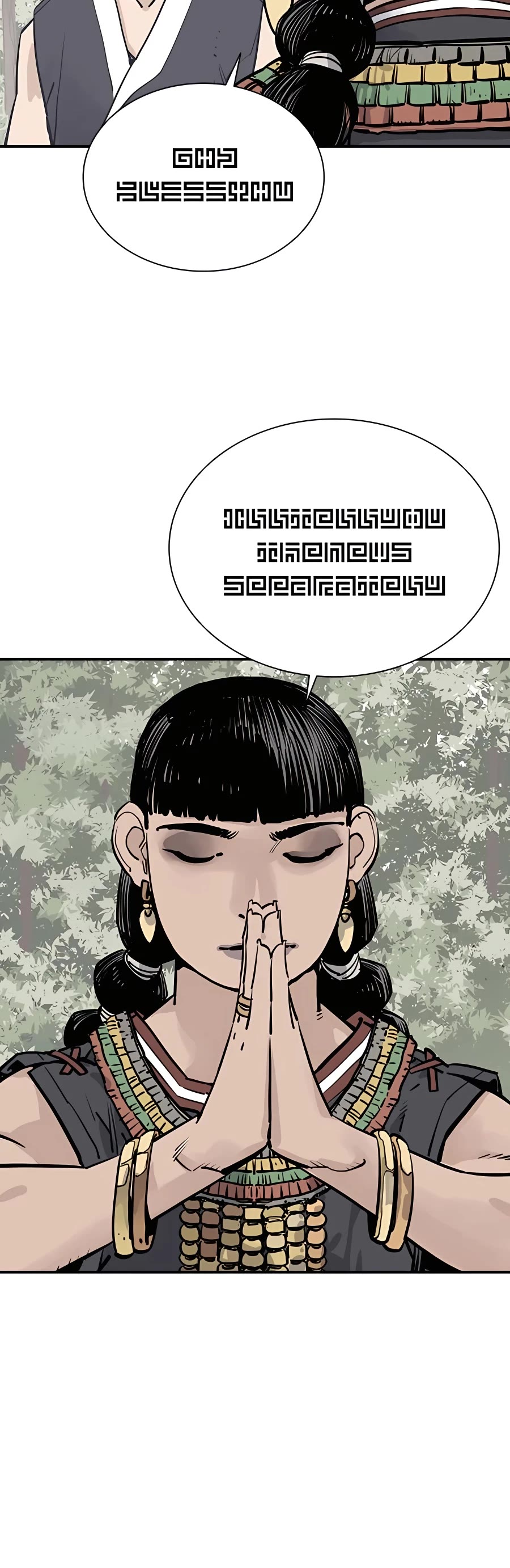 Death God Chapter 22 page 22 - Chapter 22