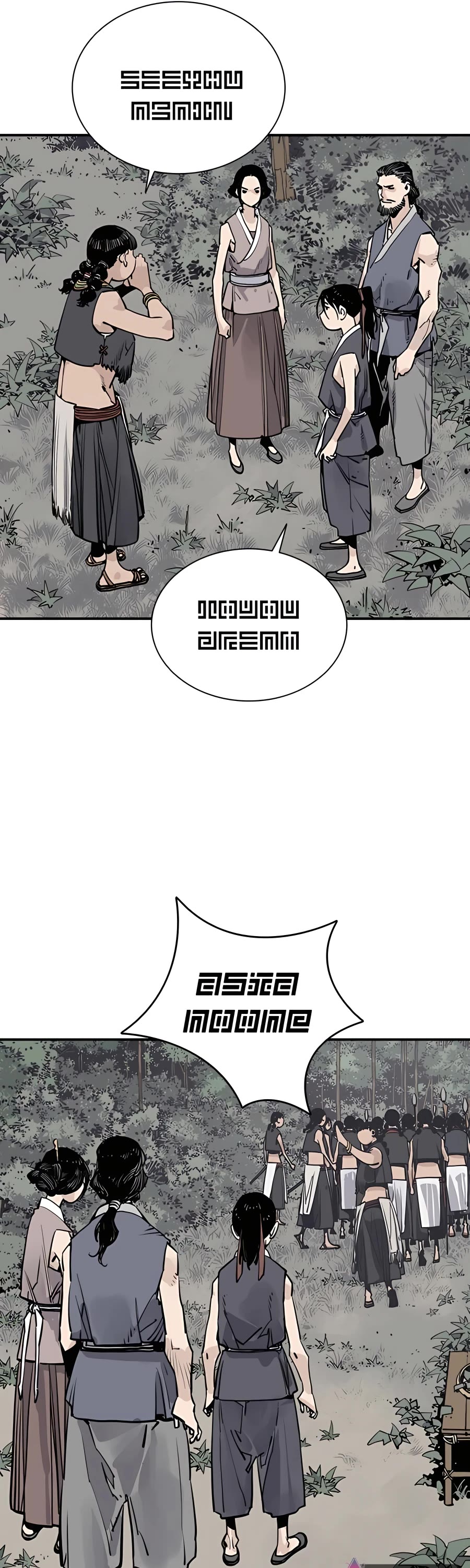 Death God Chapter 22 page 23 - Chapter 22