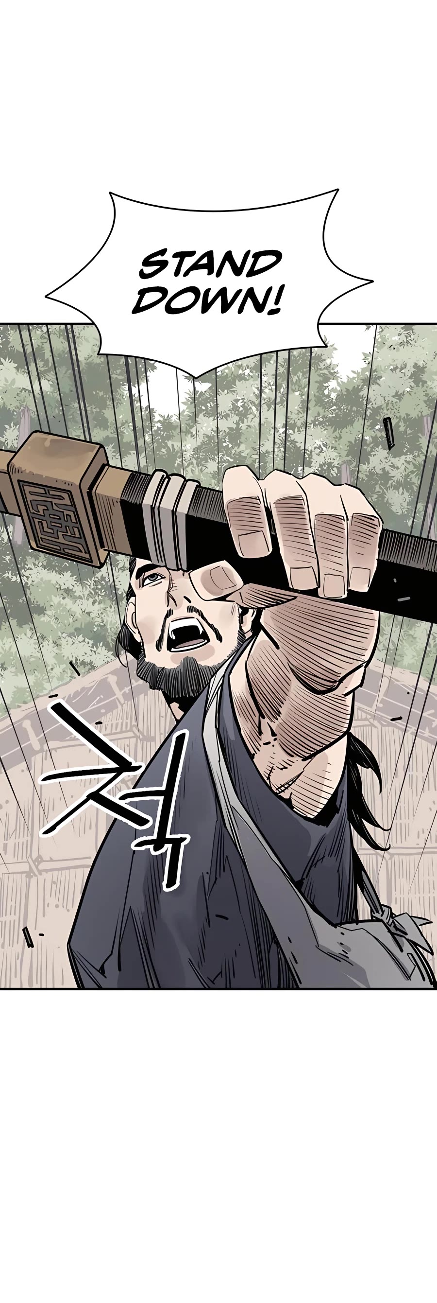 Death God Chapter 22 page 3 - Chapter 22