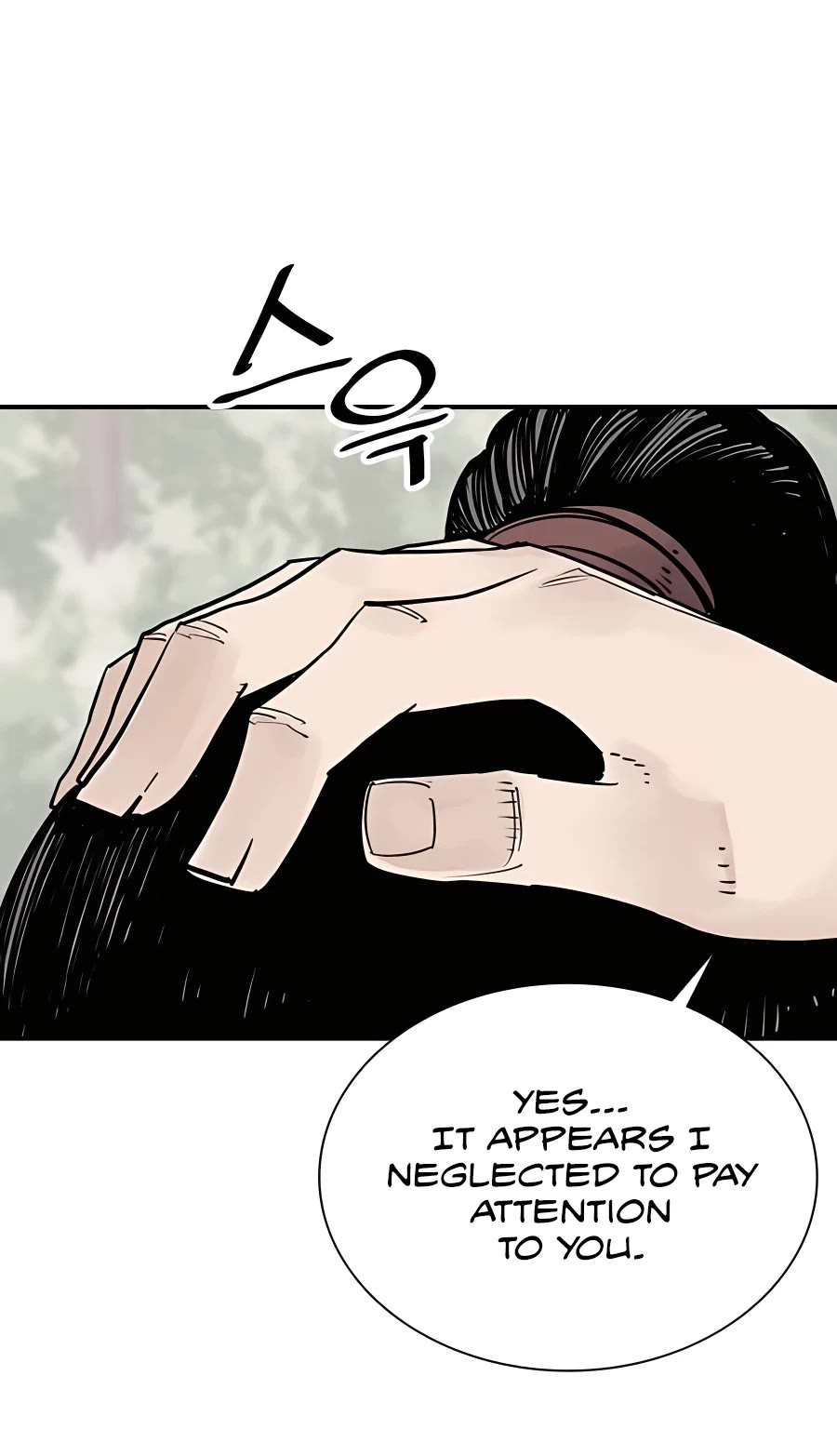 Death God Chapter 22 page 36 - Chapter 22