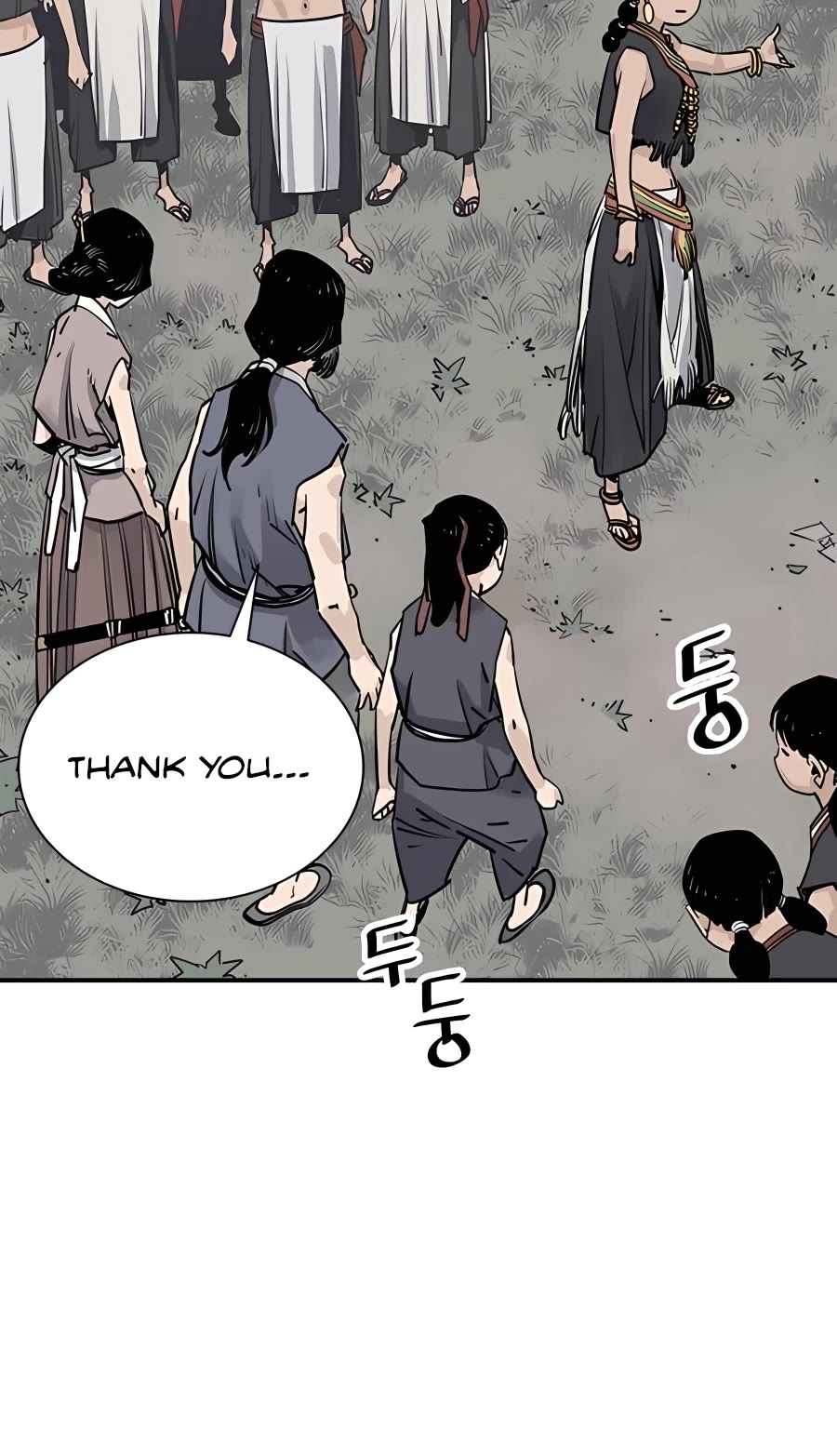 Death God Chapter 22 page 43 - Chapter 22