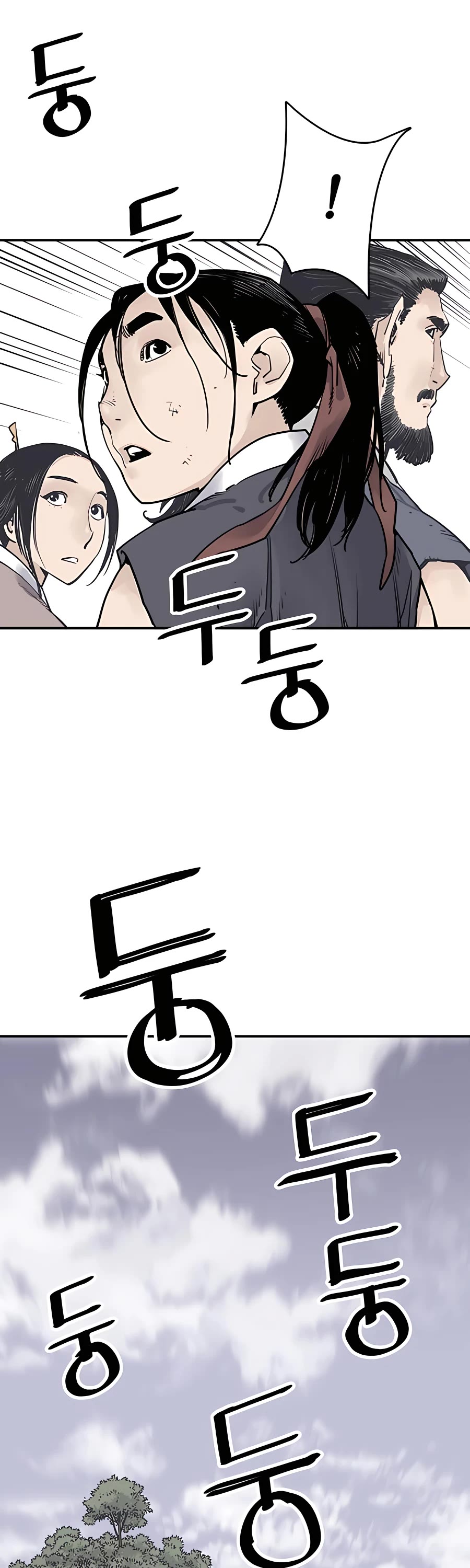 Death God Chapter 22 page 44 - Chapter 22