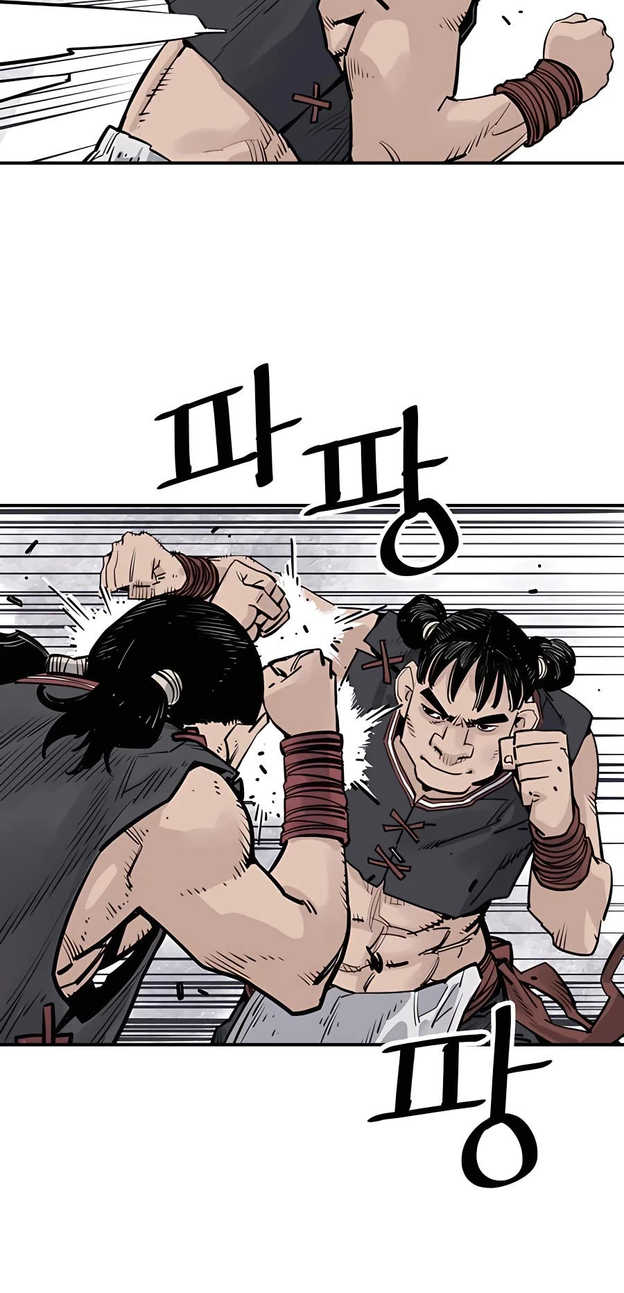 Death God Chapter 23 page 10 - Chapter 23