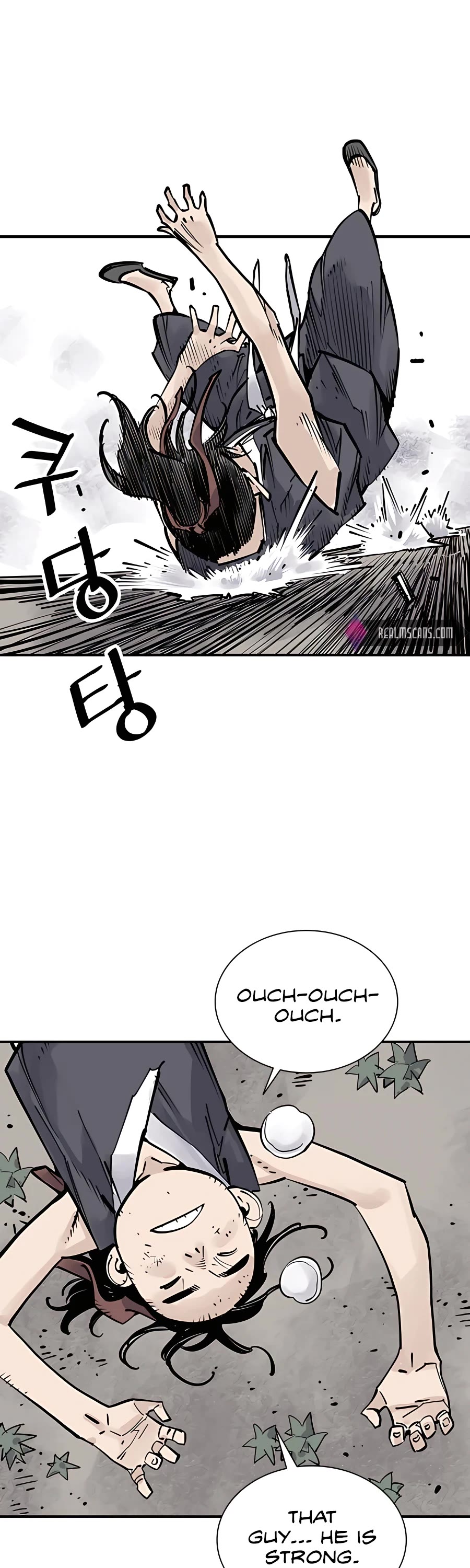 Death God Chapter 23 page 17 - Chapter 23