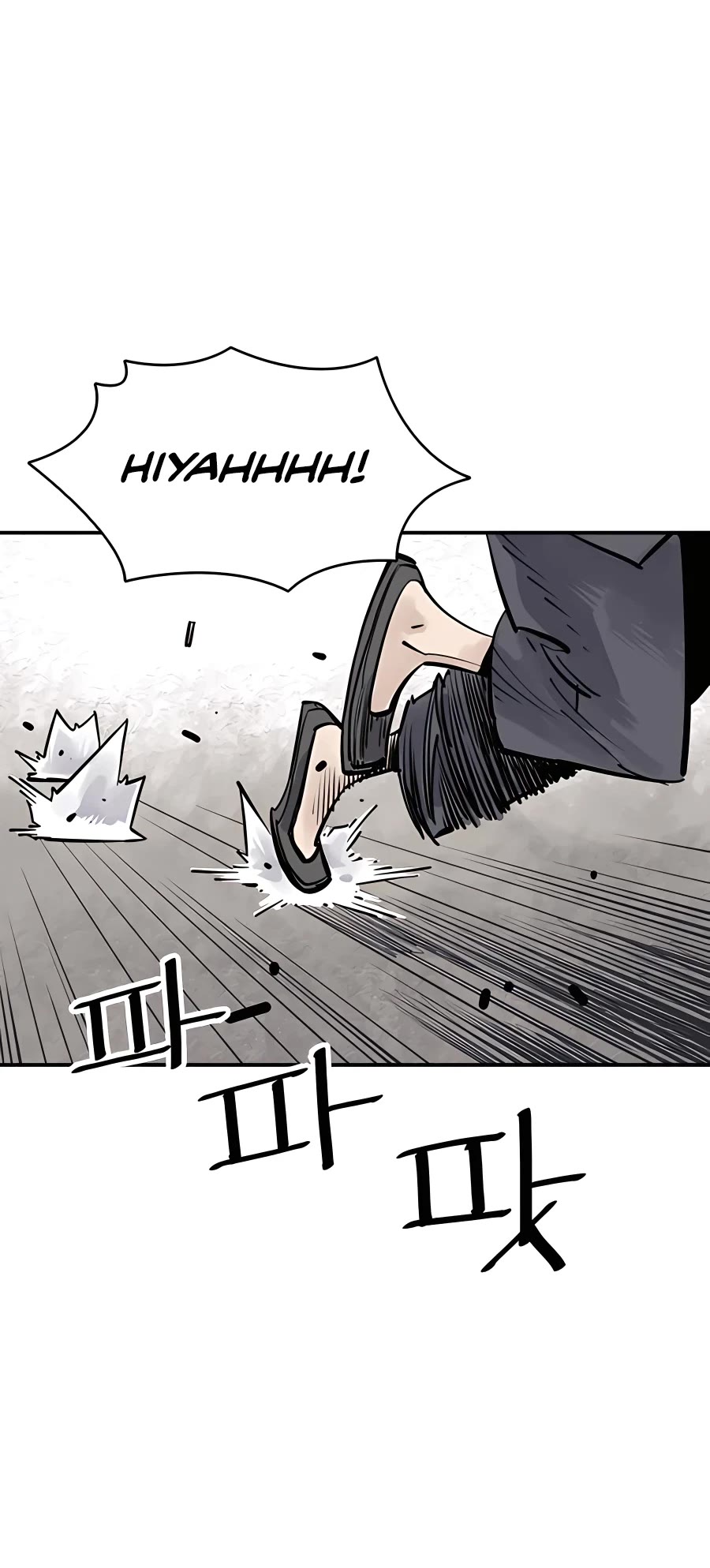 Death God Chapter 23 page 20 - Chapter 23