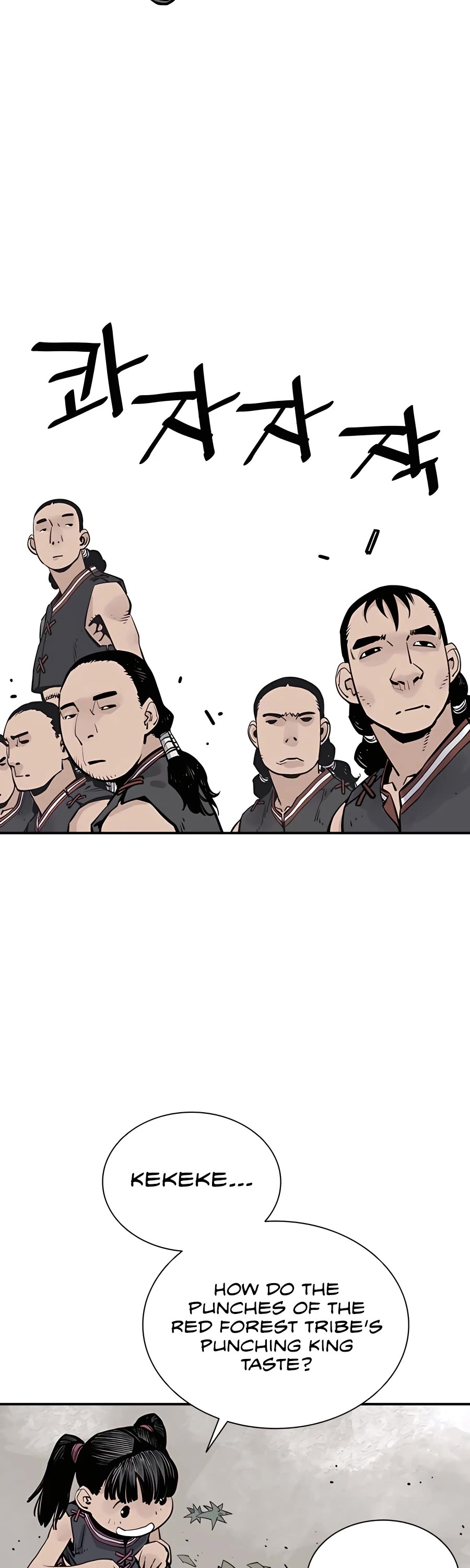 Death God Chapter 23 page 22 - Chapter 23