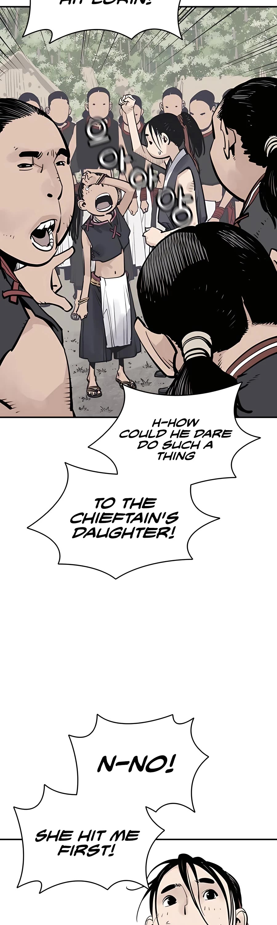 Death God Chapter 23 page 28 - Chapter 23