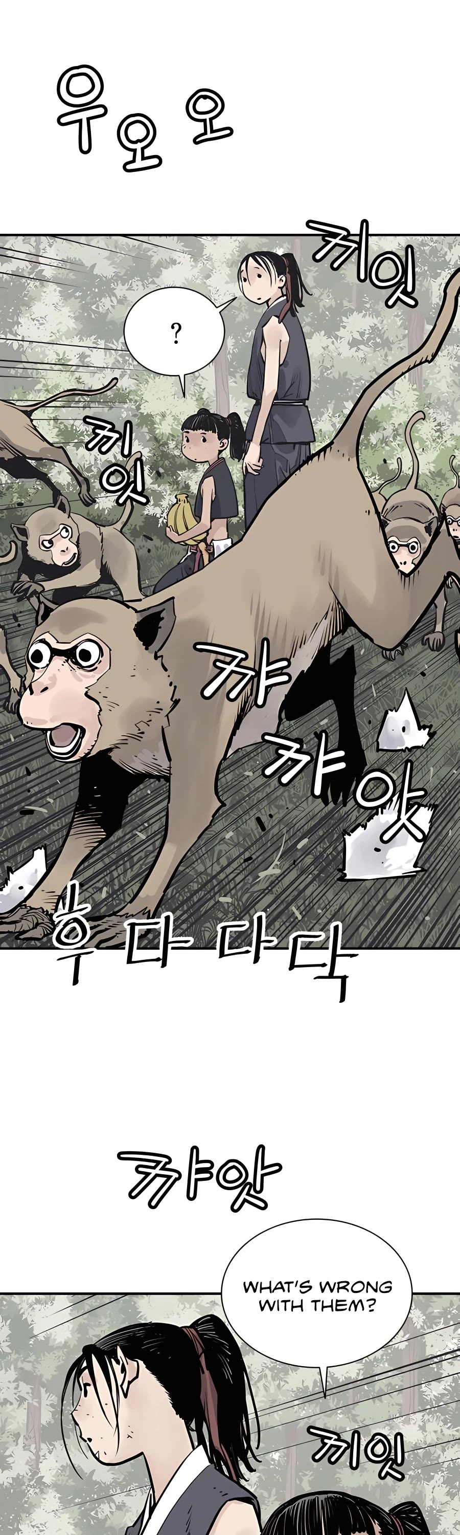 Death God Chapter 23 page 41 - Chapter 23