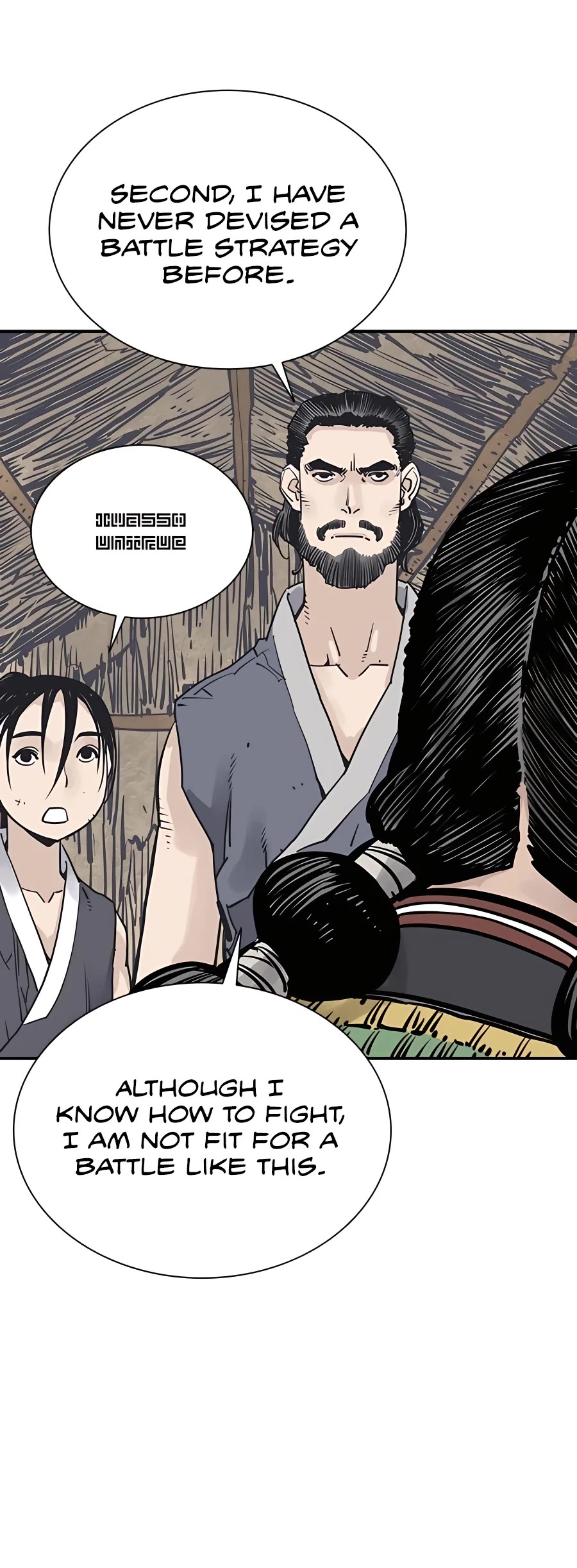 Death God Chapter 23 page 5 - Chapter 23