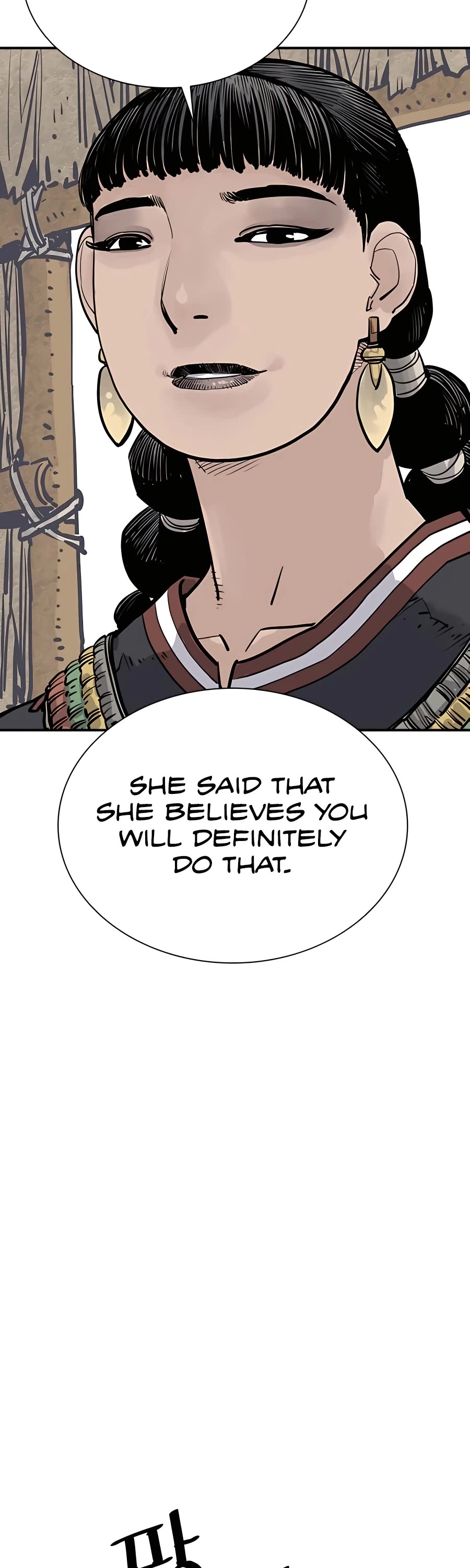 Death God Chapter 23 page 8 - Chapter 23