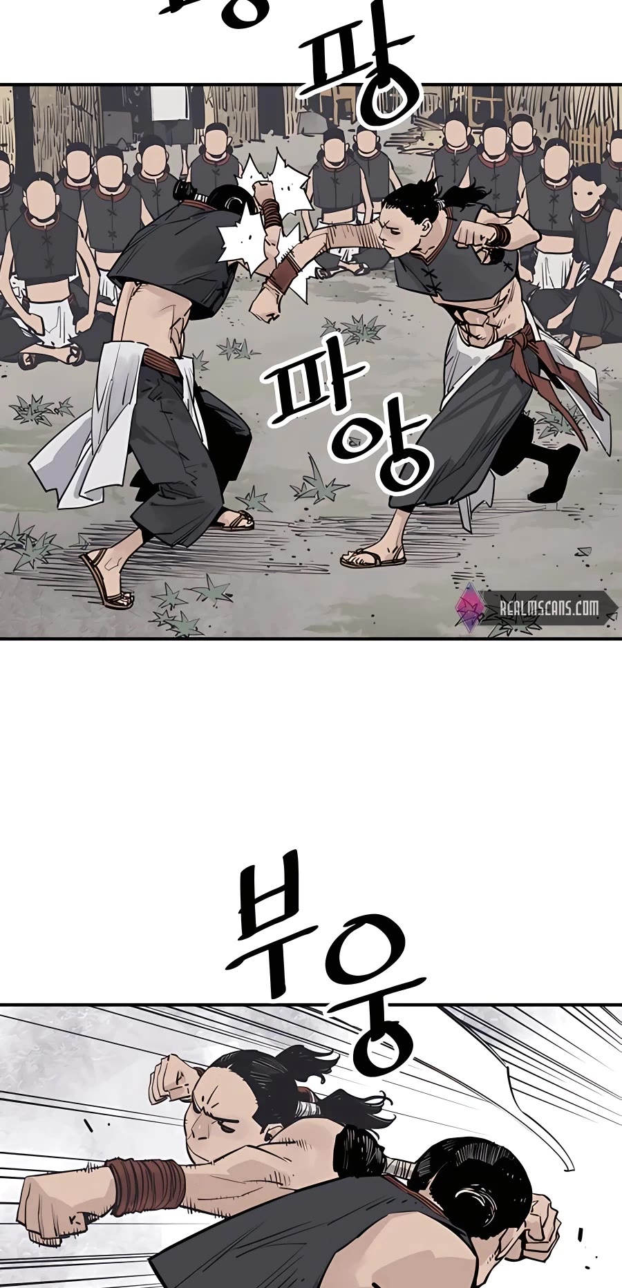 Death God Chapter 23 page 9 - Chapter 23