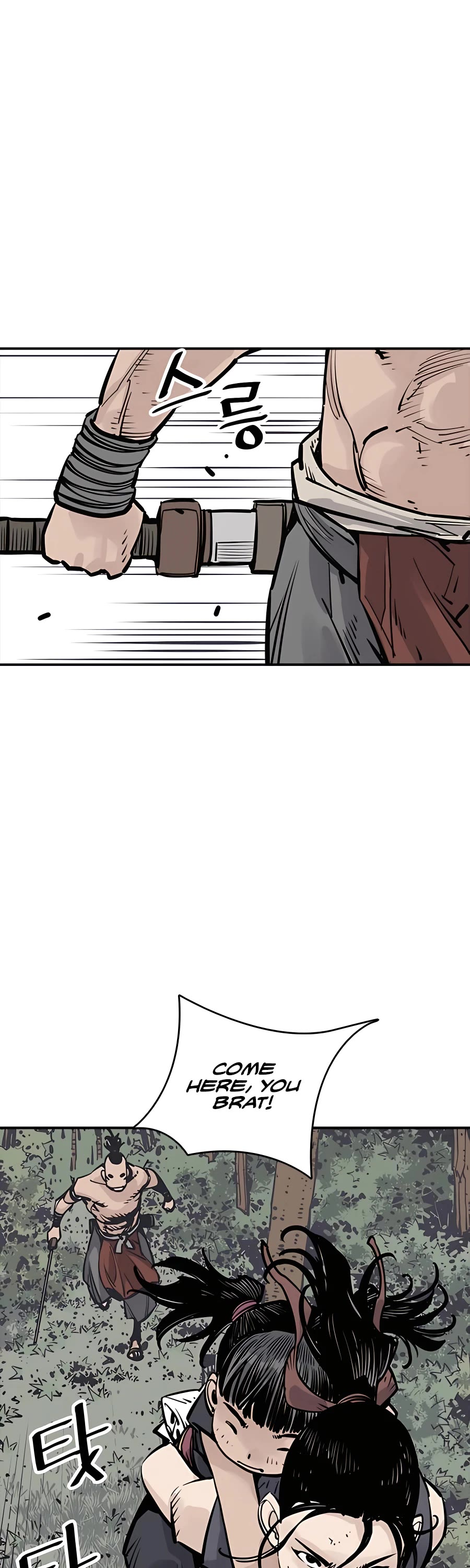 Death God Chapter 24 page 26 - Chapter 24