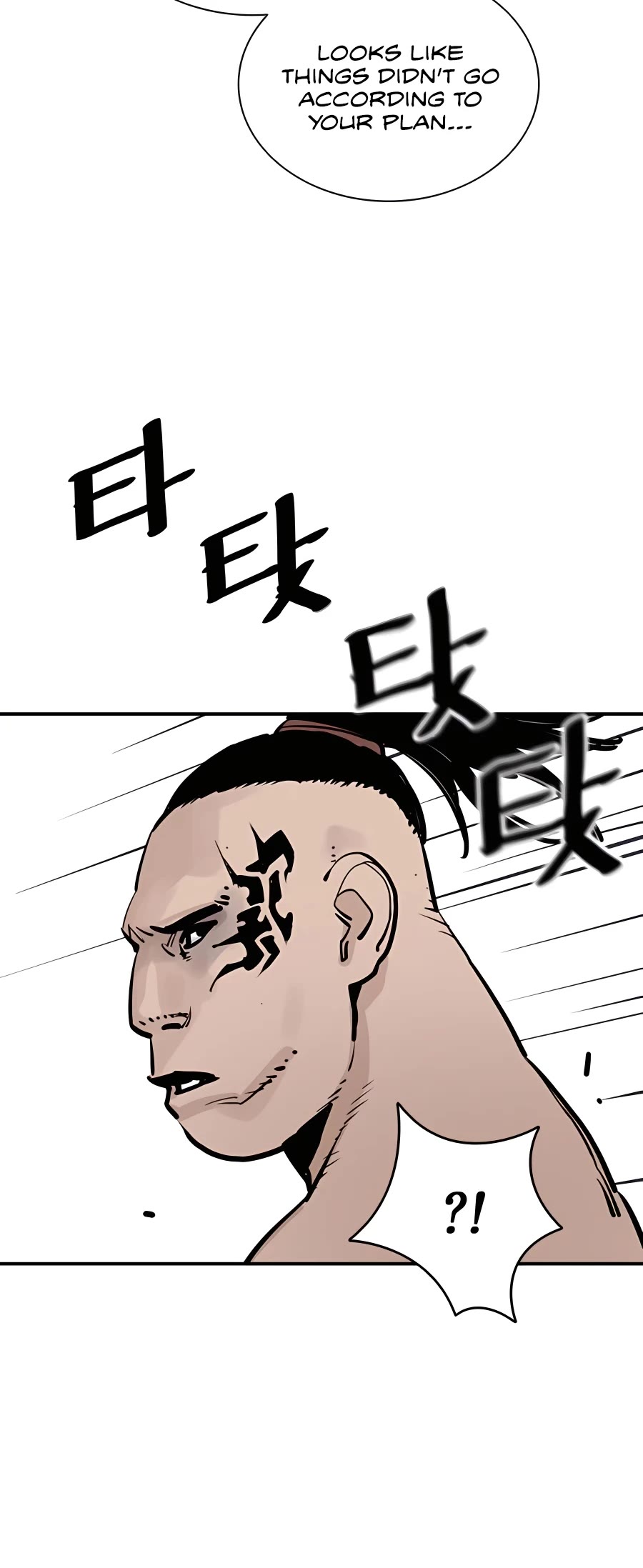 Death God Chapter 24 page 40 - Chapter 24