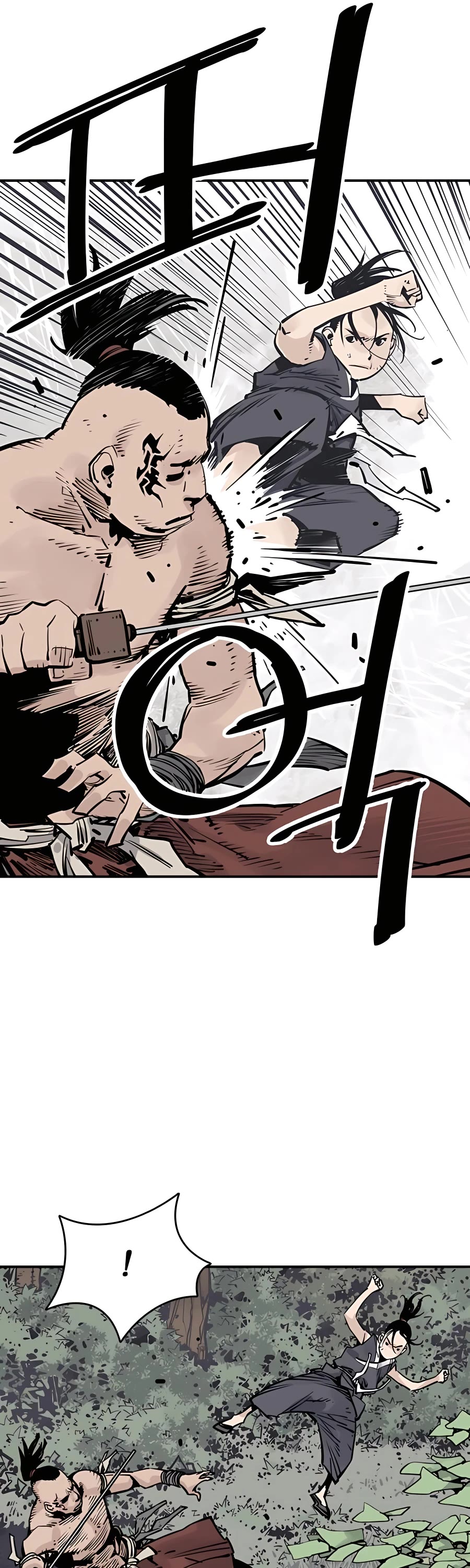 Death God Chapter 24 page 41 - Chapter 24