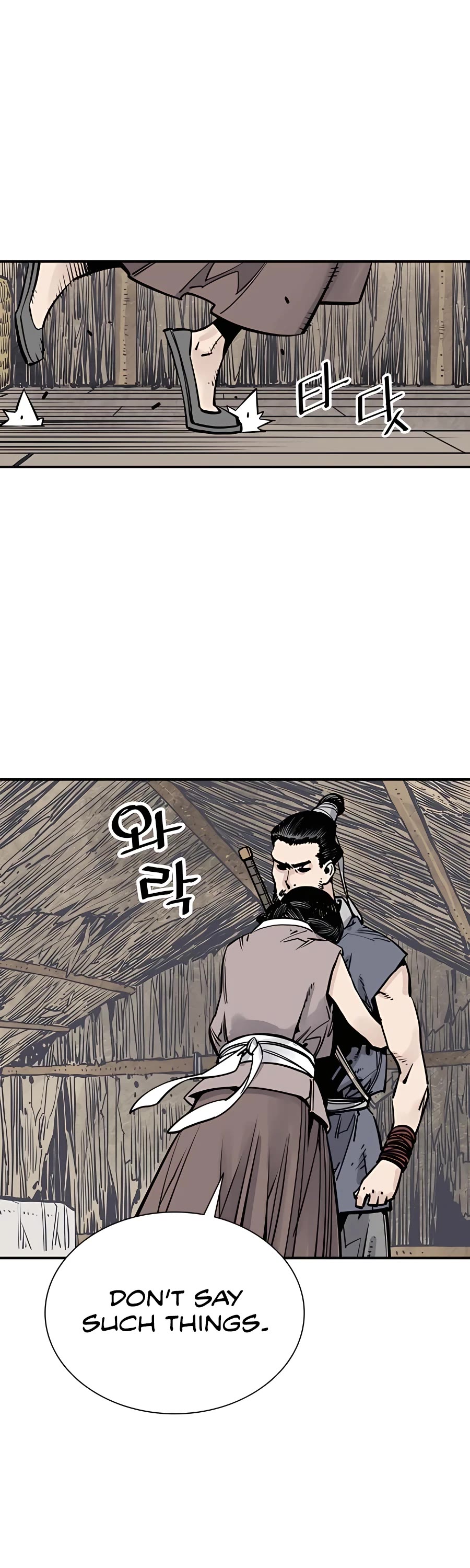 Death God Chapter 24 page 8 - Chapter 24