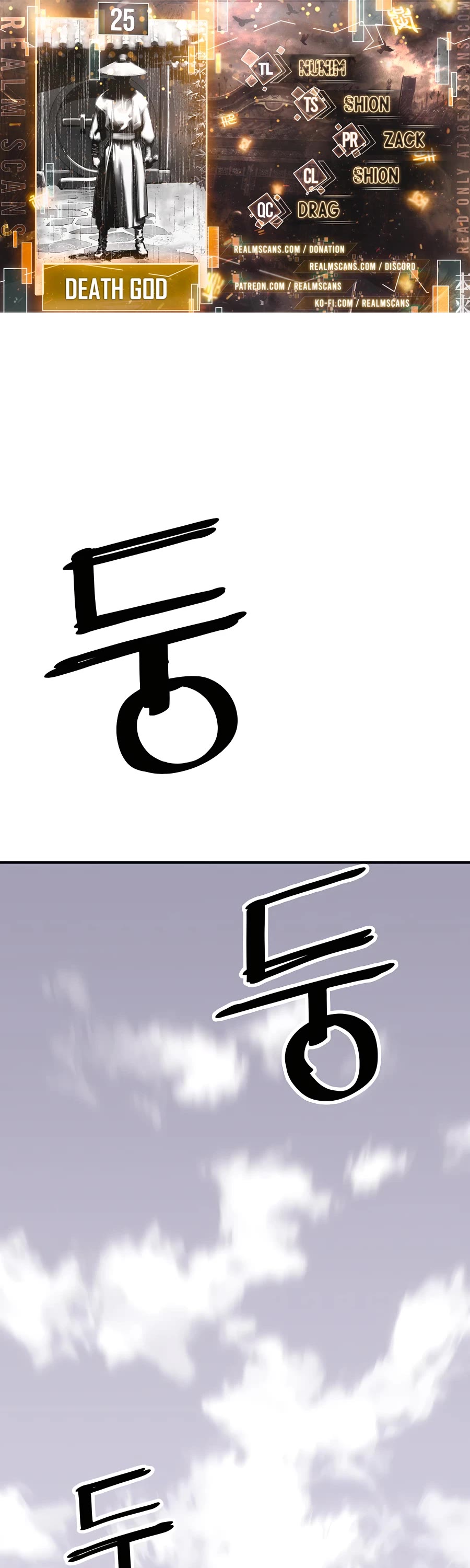 Death God Chapter 25 page 1 - Chapter 25