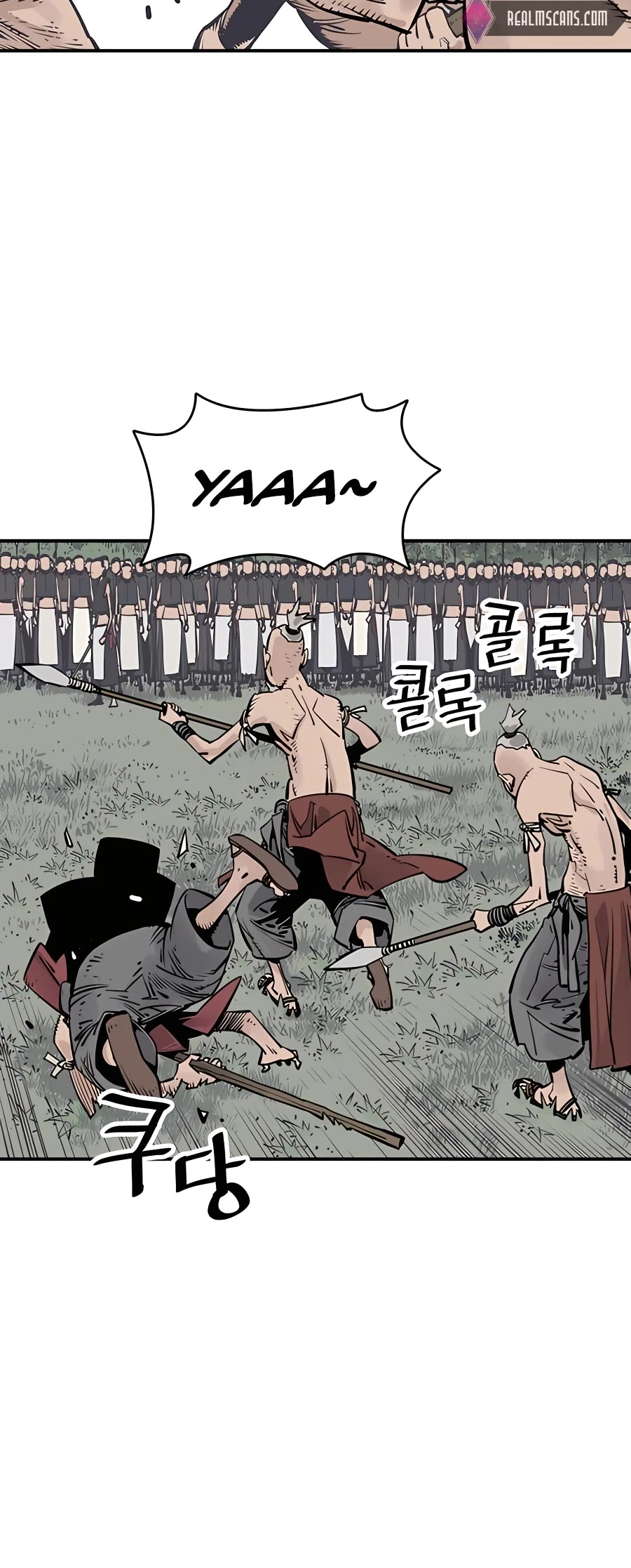 Death God Chapter 25 page 10 - Chapter 25