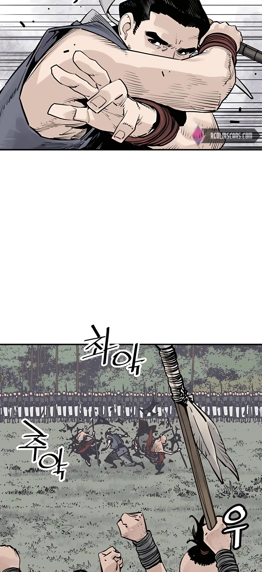 Death God Chapter 25 page 14 - Chapter 25