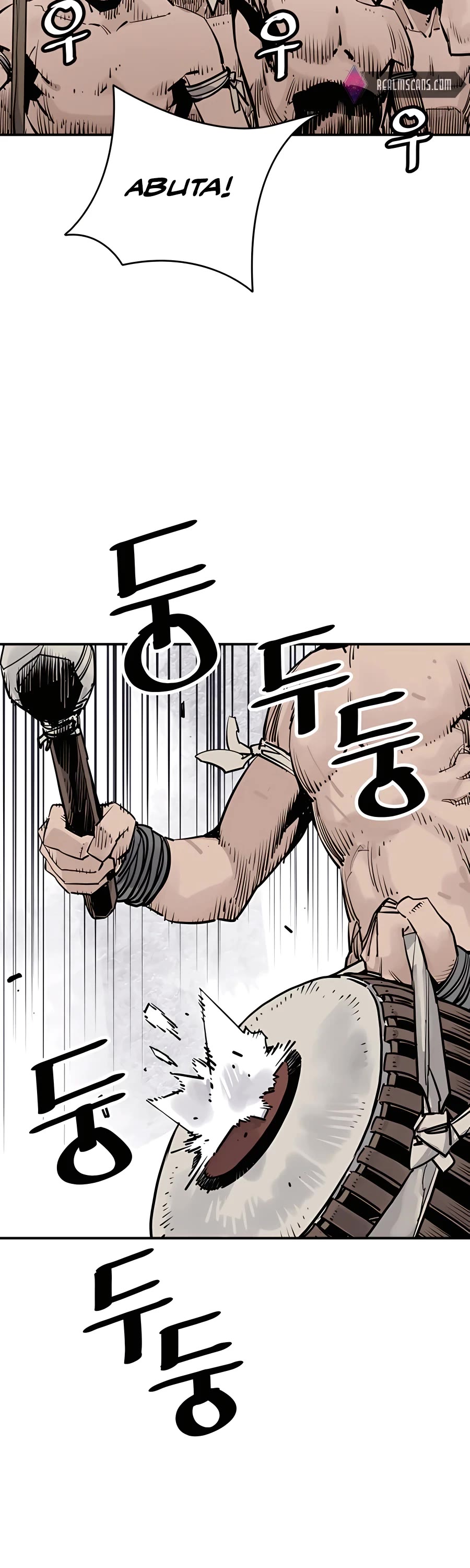 Death God Chapter 25 page 17 - Chapter 25