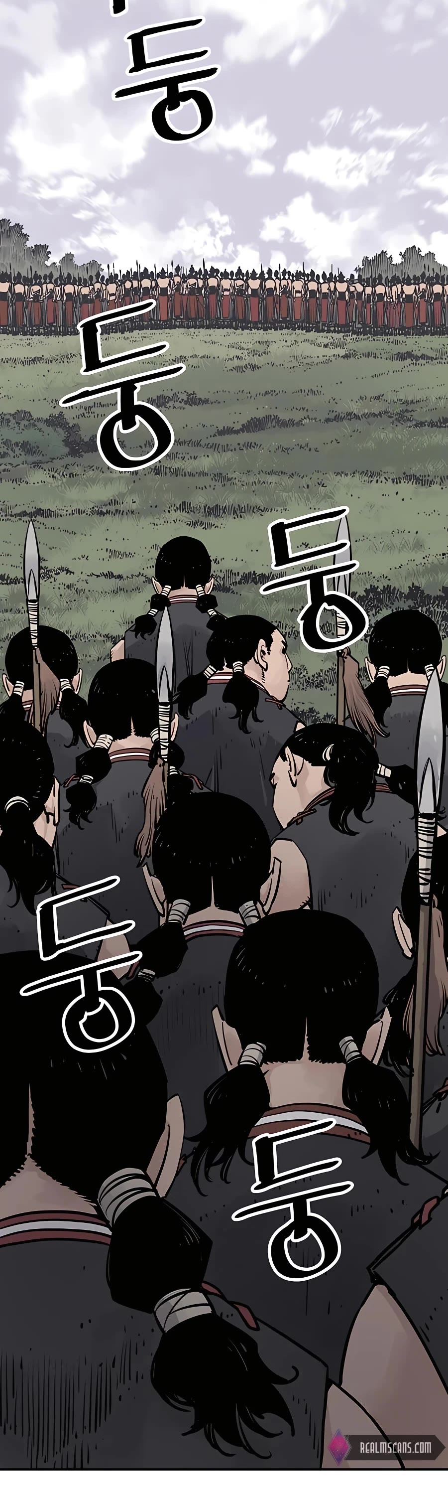 Death God Chapter 25 page 2 - Chapter 25