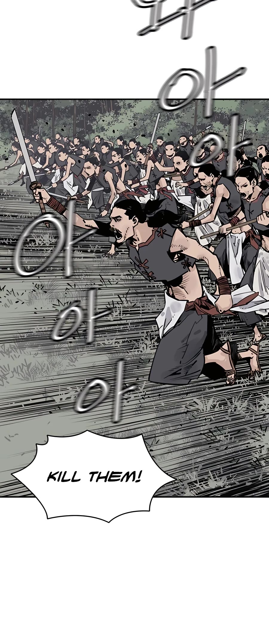 Death God Chapter 25 page 20 - Chapter 25