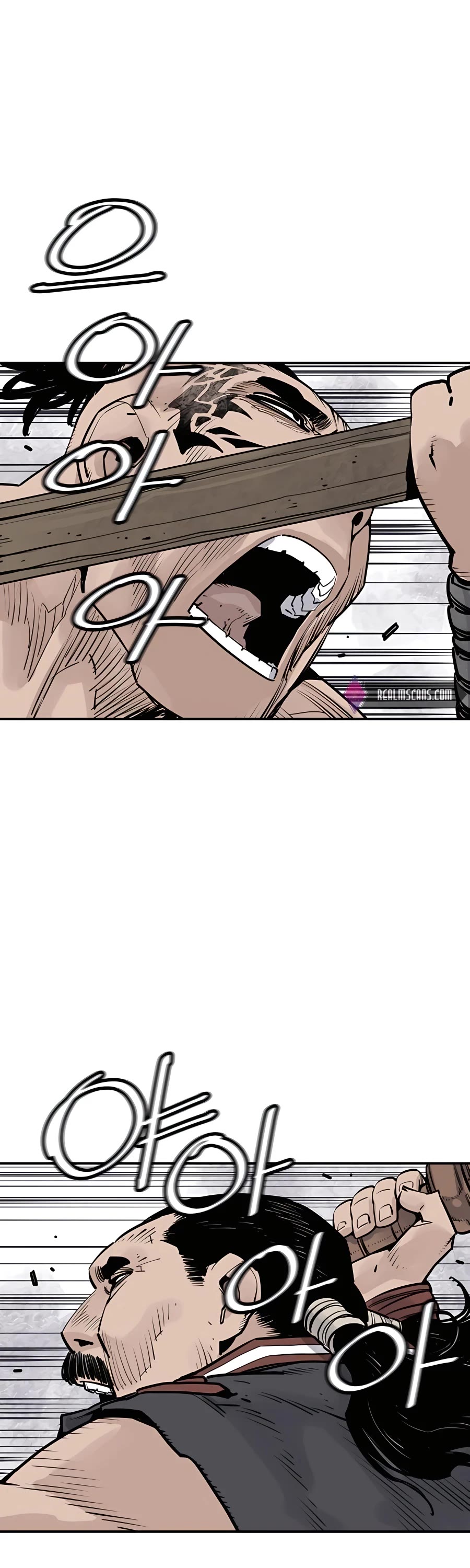 Death God Chapter 25 page 22 - Chapter 25
