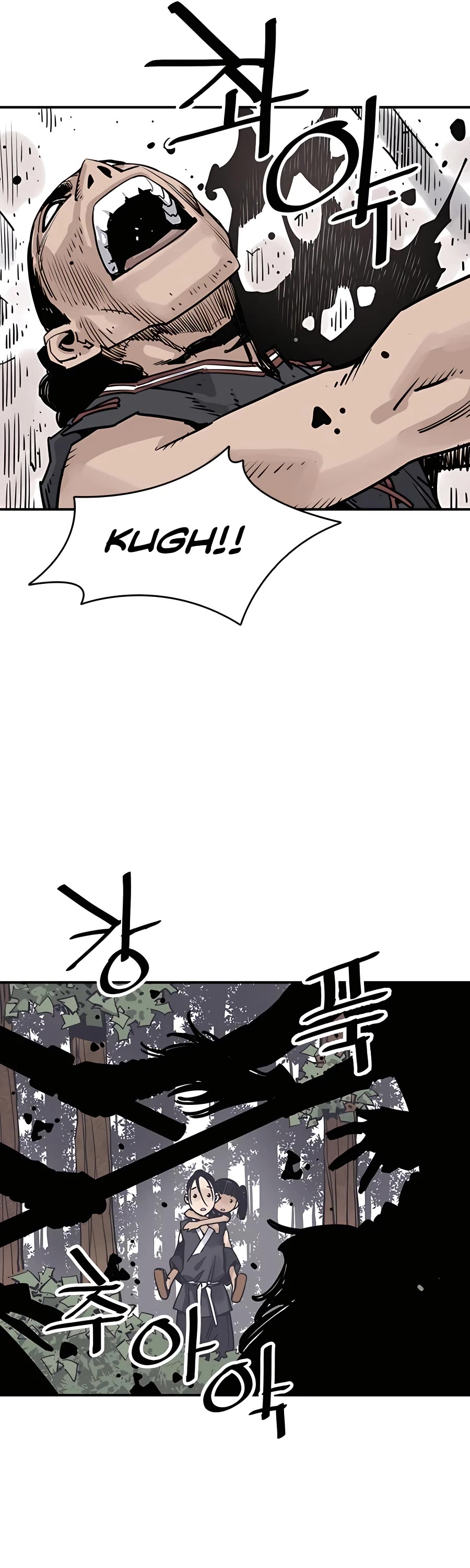 Death God Chapter 25 page 26 - Chapter 25