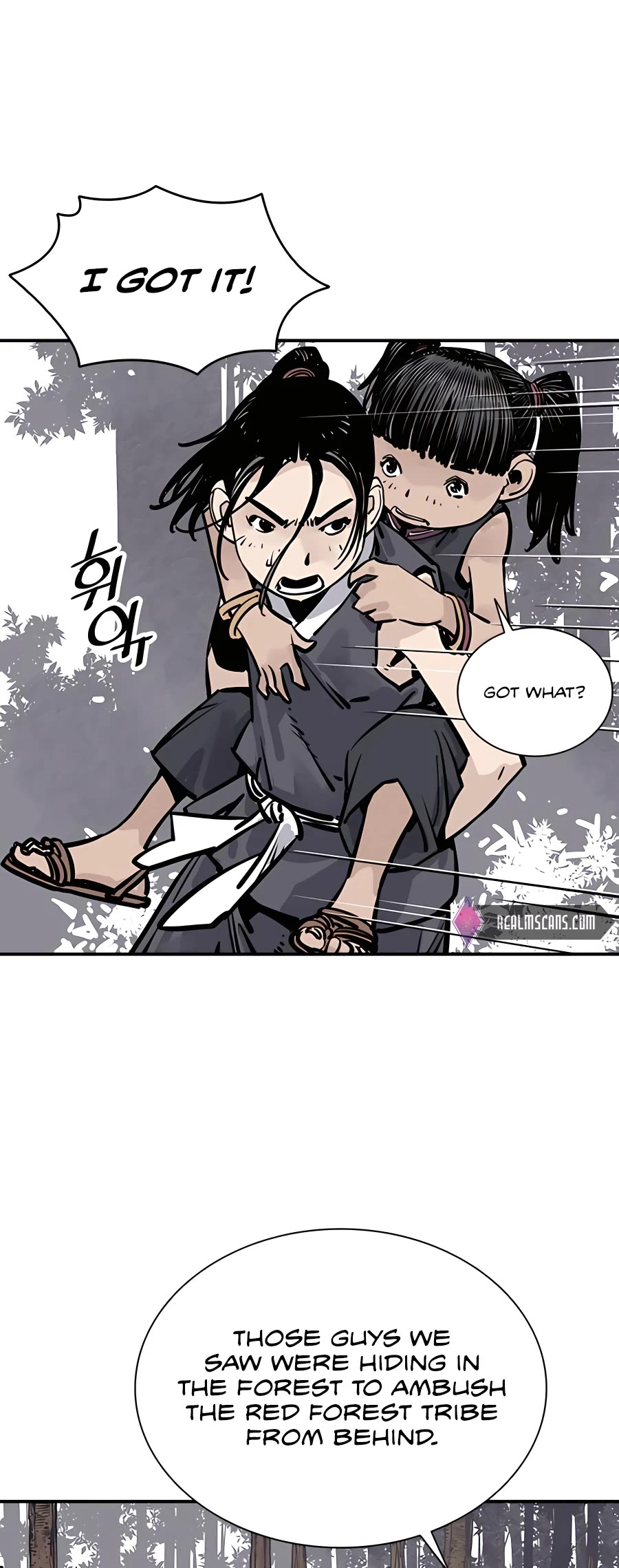 Death God Chapter 25 page 29 - Chapter 25