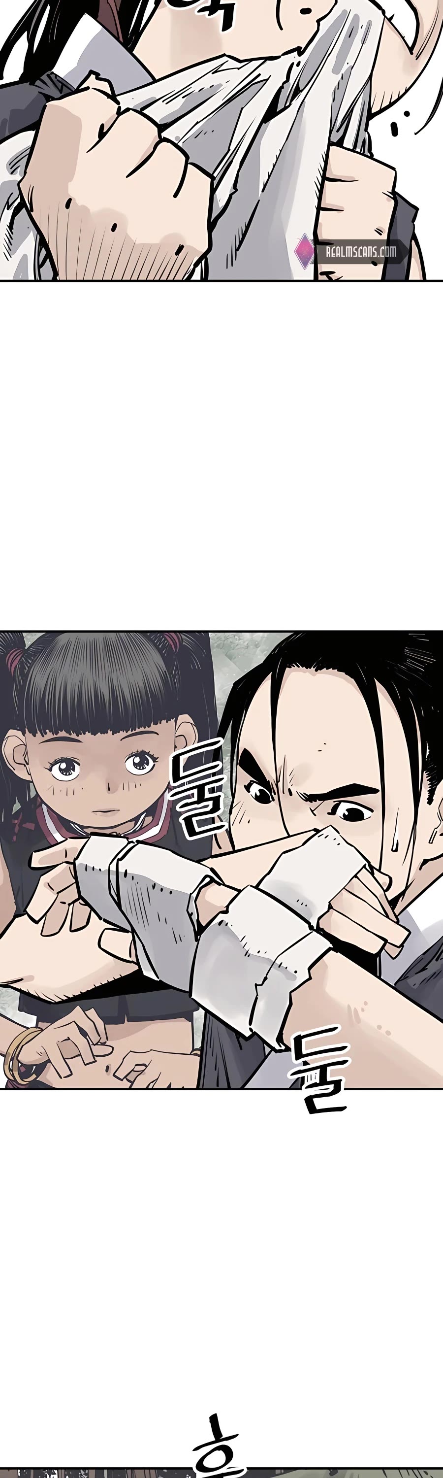 Death God Chapter 25 page 32 - Chapter 25