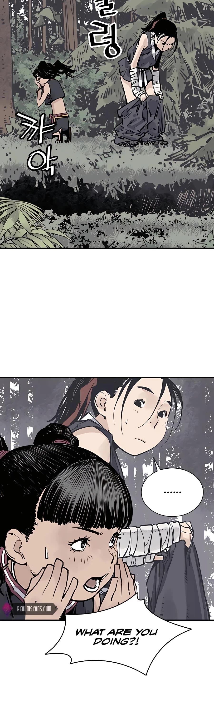 Death God Chapter 25 page 33 - Chapter 25