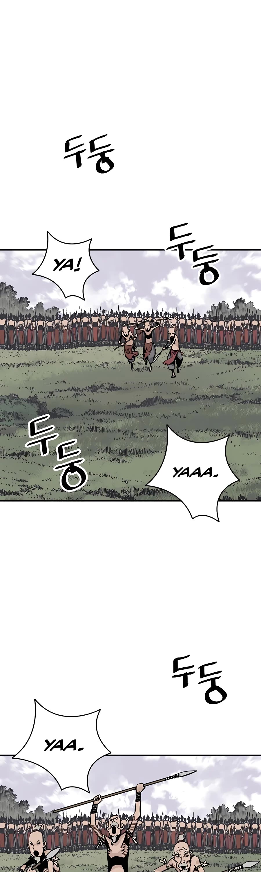 Death God Chapter 25 page 8 - Chapter 25