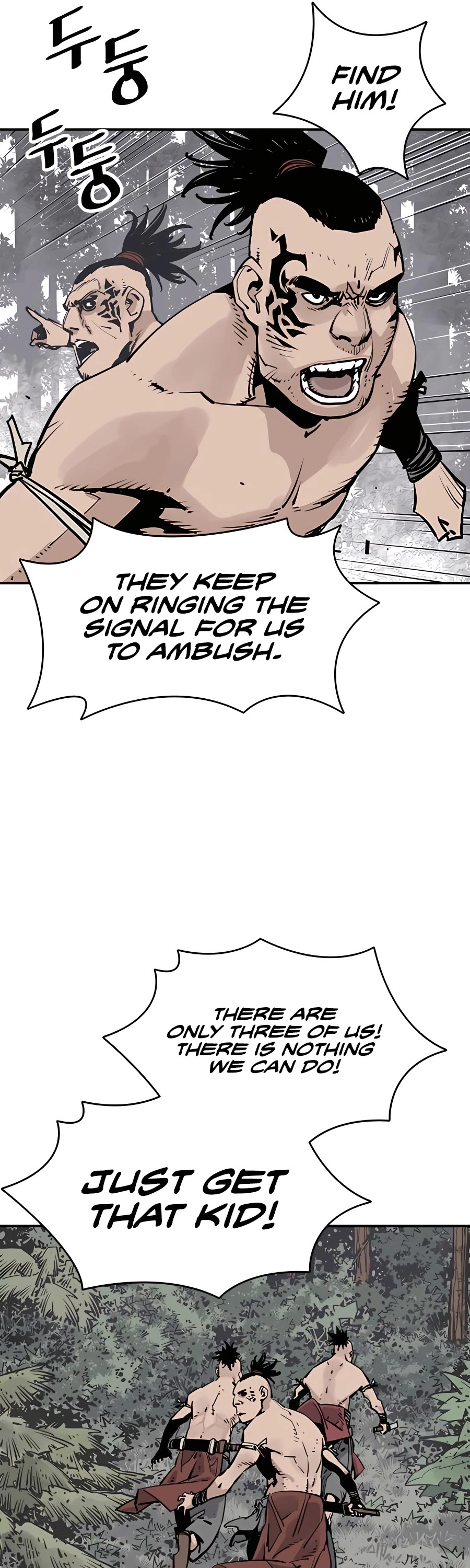 Death God Chapter 26 page 16 - Chapter 26