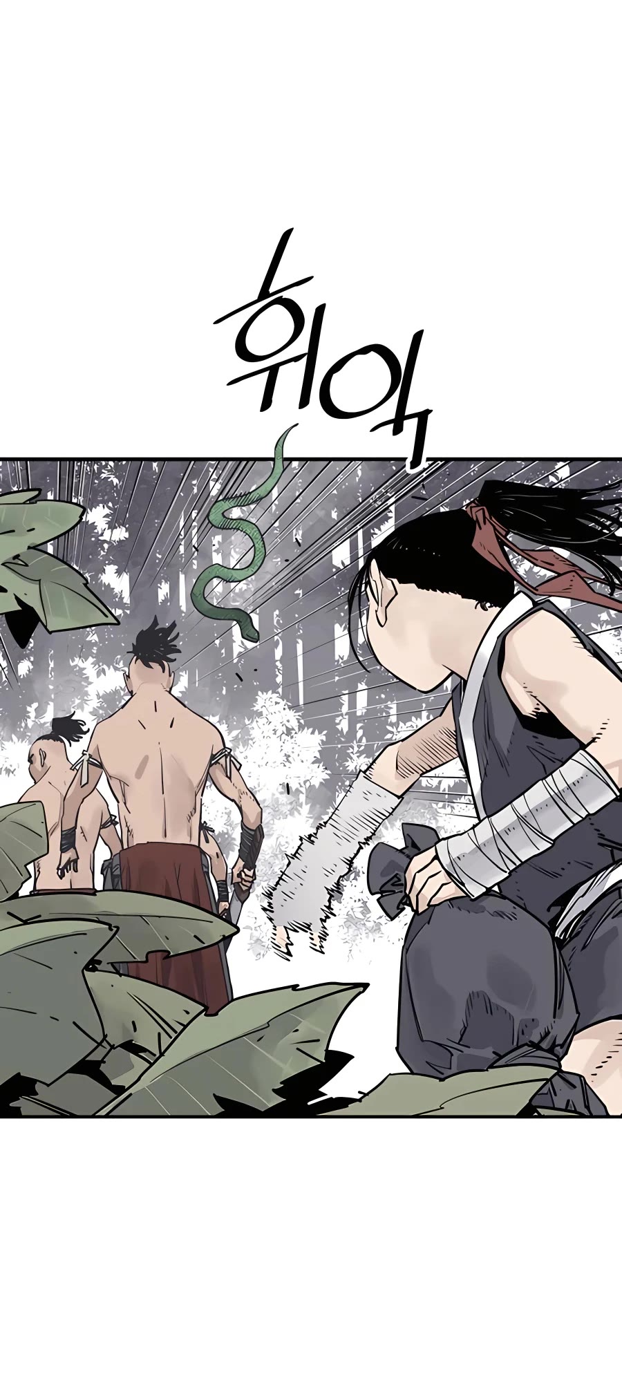 Death God Chapter 26 page 20 - Chapter 26