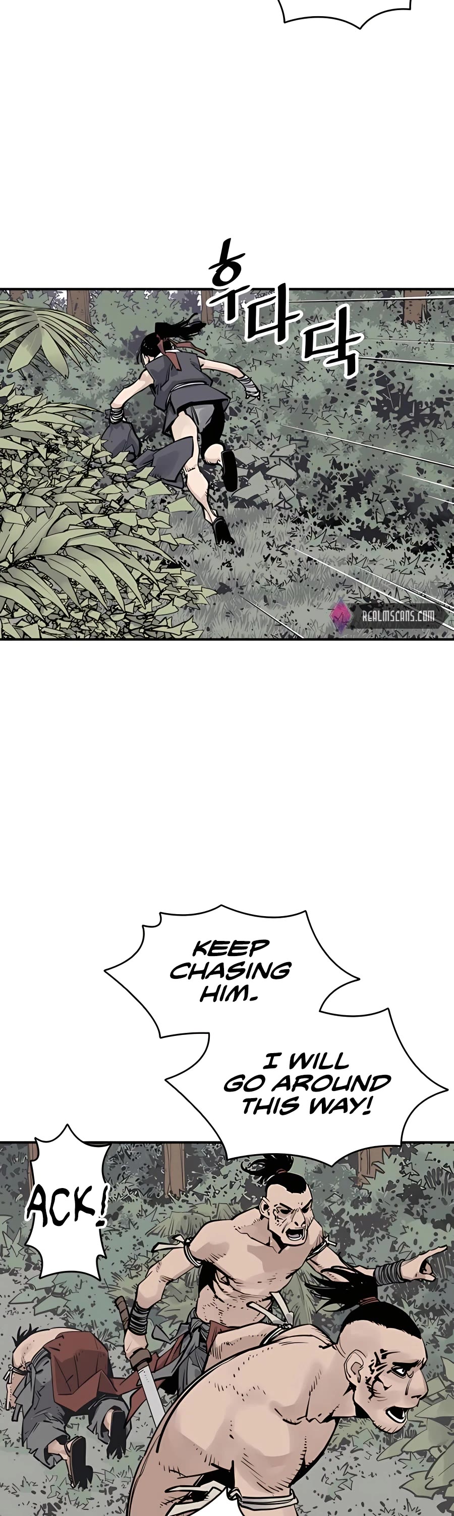 Death God Chapter 26 page 22 - Chapter 26