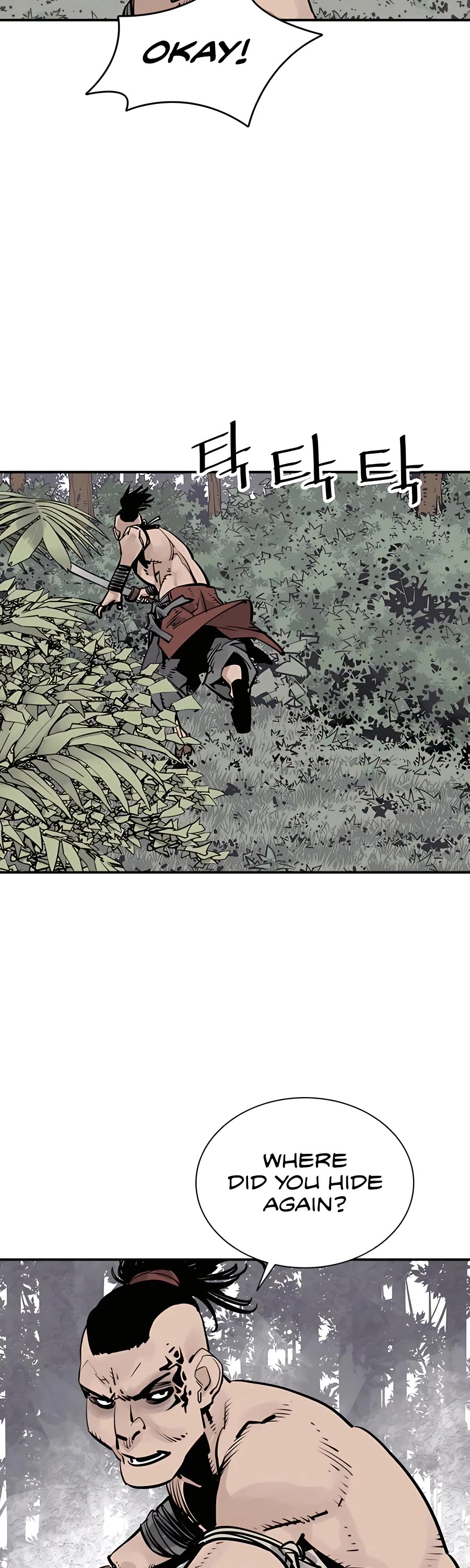Death God Chapter 26 page 23 - Chapter 26