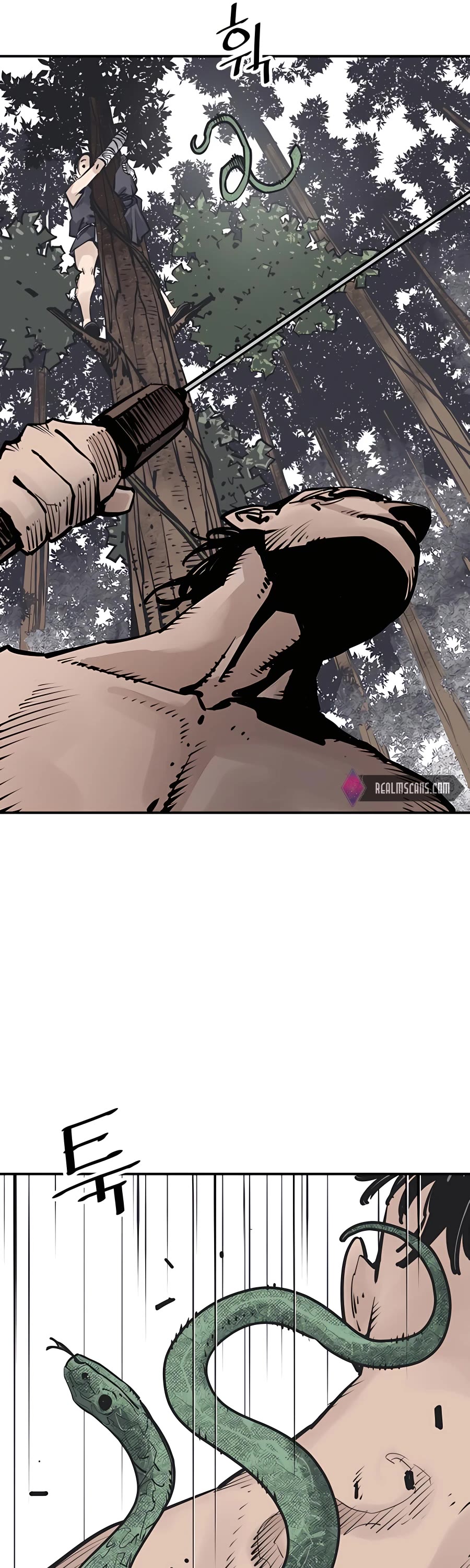 Death God Chapter 26 page 26 - Chapter 26