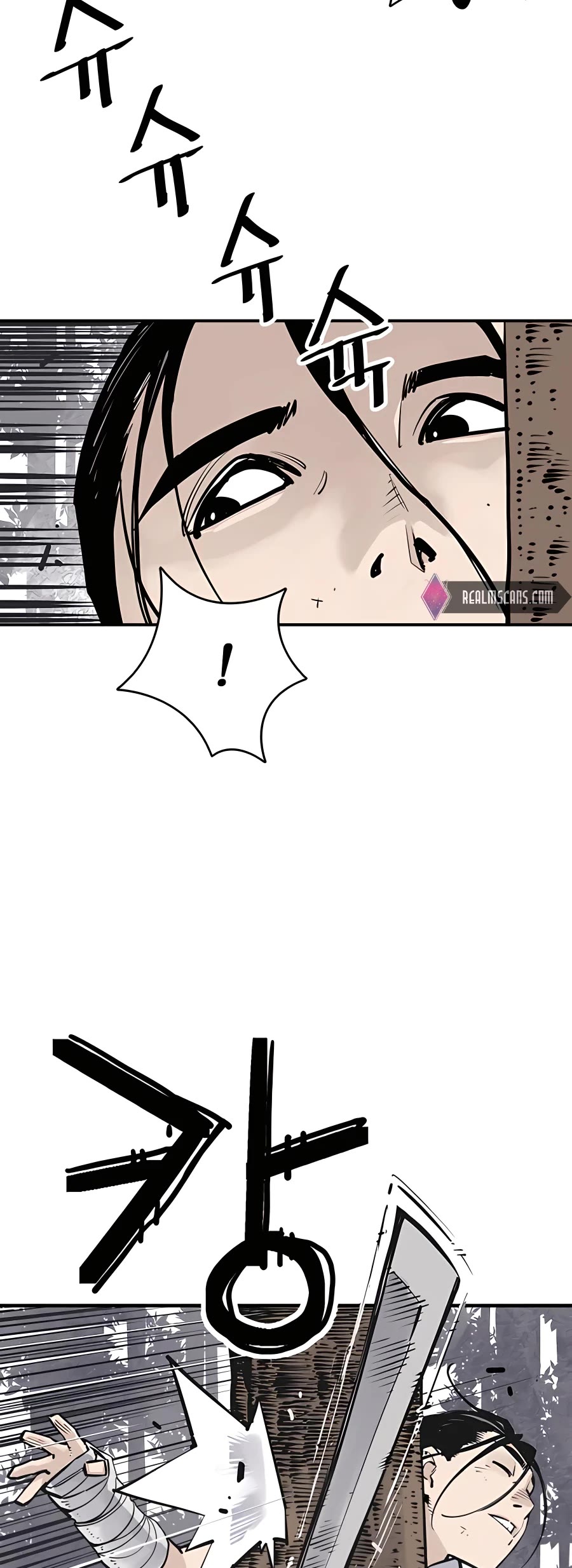 Death God Chapter 26 page 28 - Chapter 26